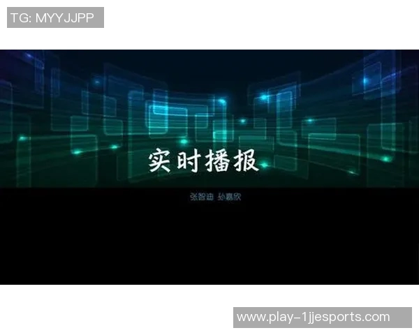 EDG反击战术分析与成败得失的深度解读实时新闻